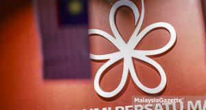 Logo rasmi Parti Bersatu Malaysia di Ibupejabat nya di Petaling Jaya, Selangor. Foto HARI ANGGARA, 26 FEBRUARI 2025.
