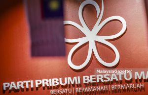 Logo rasmi Parti Bersatu Malaysia di Ibupejabat nya di Petaling Jaya, Selangor. Foto HARI ANGGARA, 26 FEBRUARI 2025.