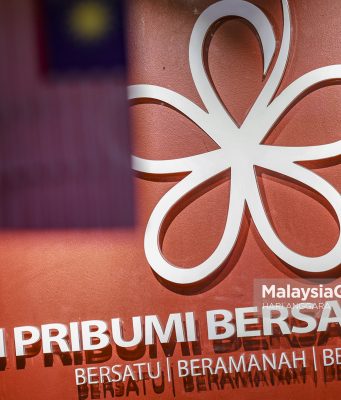 Logo rasmi Parti Bersatu Malaysia di Ibupejabat nya di Petaling Jaya, Selangor. Foto HARI ANGGARA, 26 FEBRUARI 2025.