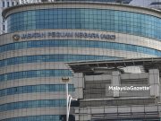 Isu Istana N.9: MMKN tiada kuasa, pengumuman tiada kesan di sisi undang-undang