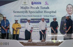 Hospital Pakar Semenyih bakal jadi fasiliti kesihatan pertama patuh syariah, wakaf