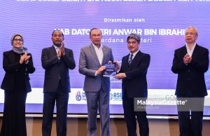 ICOSH 2025 corak hala tuju hubungan manusiawi dan kecerdasan buatan teknologi