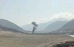 Pakistan government helicopter crash kills five