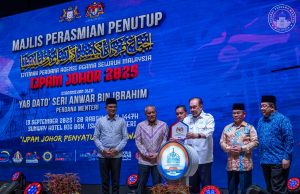 PM ulangi jaminan harga RON95 turun kepada RM1.99 seliter akhir bulan ini