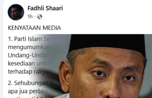 Pasukan Khas PBS: Pas Sedia Bersama UMNO #MGFlash