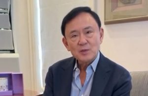Thaksin Sah Tinggalkan Thailand Sebelum Pemilihan PM Baharu #MGFlash
