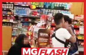 Lelaki Vietnam Mengaku Cuba Cederakan Bayi, Curi Ketam Merah#MGFlash