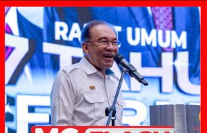 Ada Marah RON95 Belum Turun, Saya Kata Sebelum Akhir September – PM #MGFlash