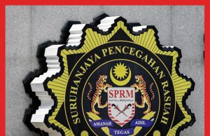 Polis Tahan TPR SPRM, Temui Dadah Di Rumah #MGFlash
