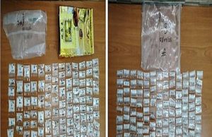 Polis tahan lelaki, rampas lebih 2 kg dadah bernilai RM125,000