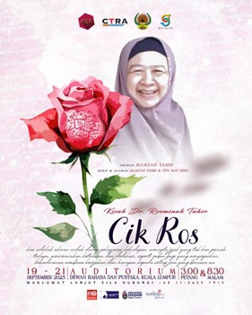 cikros