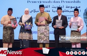 Semua SBP, MRSM Wajib Miliki Ensiklopedia Hadis Nilai