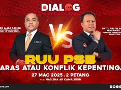 RUU PSB: Selaras Atau Konflik Kepentingan? #DialogMG