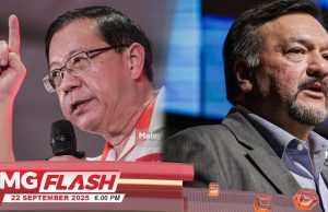 Guan Eng Gesa Ketua Polis Kelantan Minta Maaf * 300 Liter RON95 Sebulan Memadai #MGFlash