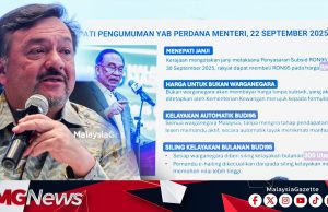 BUDI MADANI 95 | Rakyat Hanya Jimat 6 Sen? Dengar Ini Penjelasan Menteri Kewangan II