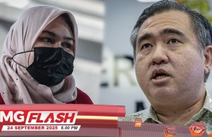 Tak Layak RON95 Jika Lesen Memandu Mati Lebih 3 Tahun * Kenapa Pindah Bainun Penjara Lain? #MGFlash