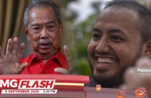 Laju Siasatan SPRM Terhadap Farhash – Amira * Subsidi RON95: MCMC Masih Siasat Muhyiddin #MGFlash