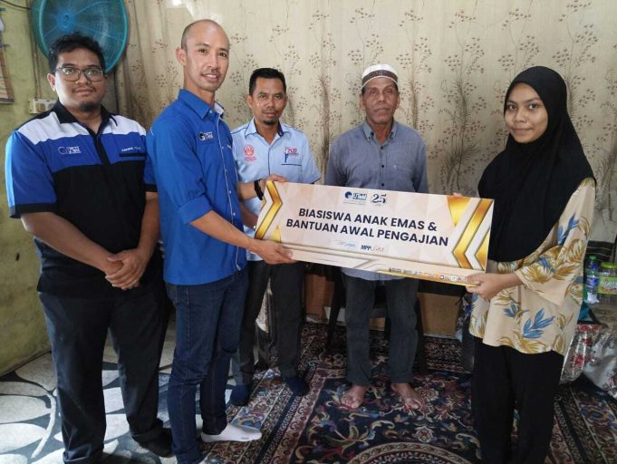 utem2