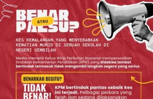 Fadhlina sangkal dakwaan KPM tidak serius tangani insiden murid tahun empat meninggal dunia