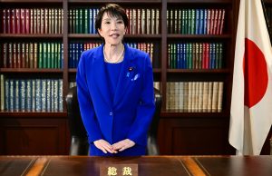 PM Jepun Sanae Takaichi