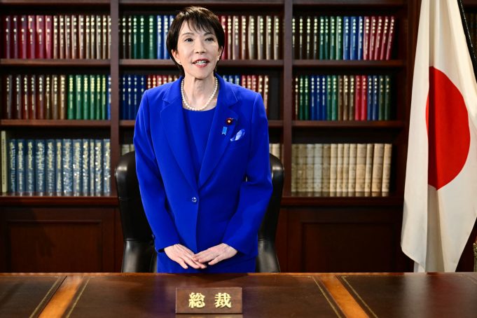 JAPAN-POLITICS-LDP PM Jepun Sanae Takaichi