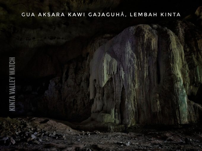 Gua Aksara