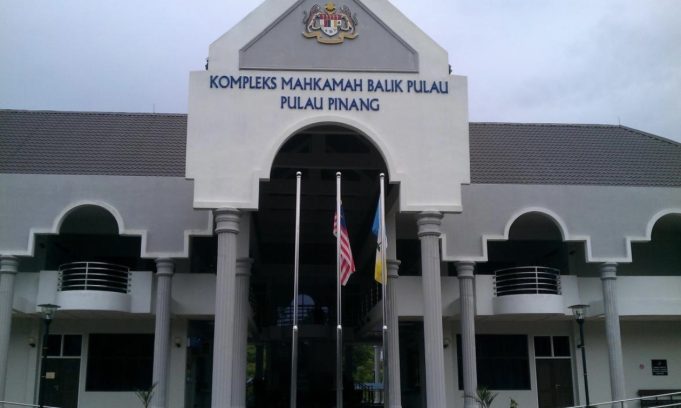 Mahkamah Balik Pulau.