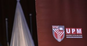 Logo UPM