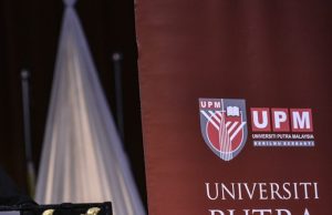 Logo UPM