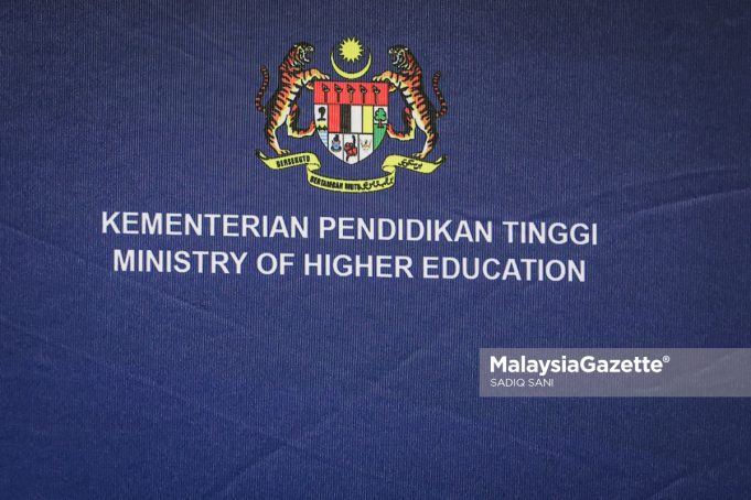 Kementerian Pendidikan Tinggi. Logo KPT