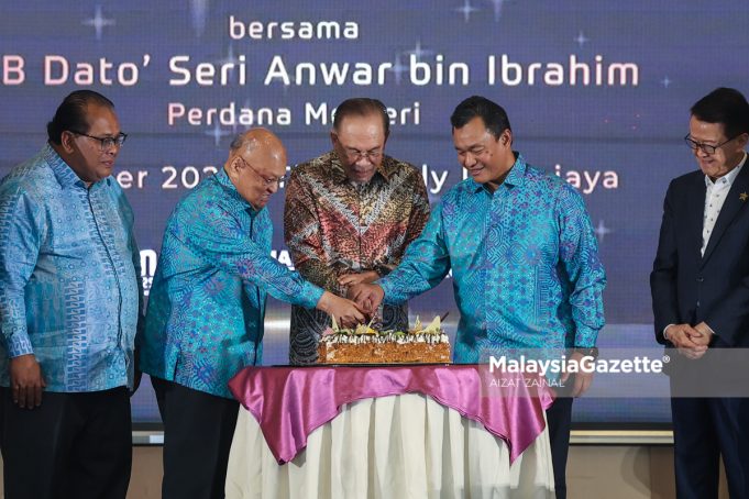 SAMBUTAN ULANG TAHUN PUTRAJAYA