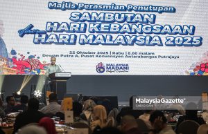 Bulan Kebangsaan, Hari Malaysia 2025 dapat tajaan RM22.31 juta