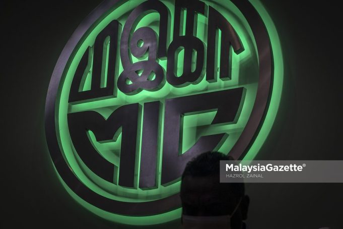 MGF26052021_LOGO-MIC02-1024x683