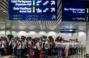 Kemudahan sedia ada cukup, tak perlu papan tanda pelbagai bahasa