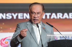 Sidang Kemuncak ASEAN buka peluang baharu pelaburan, kerjasama serantau – PM