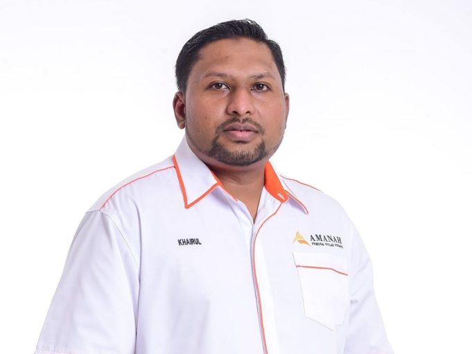 MOHAMAD KHAIRUL BIN HAJI MOHD ALI