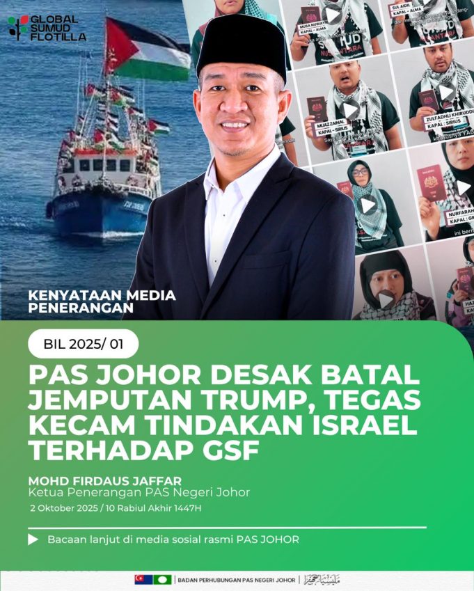 Pas