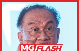 Arak: PM Beri Amaran Keras Kepada Tiong King Sing #MGFlash