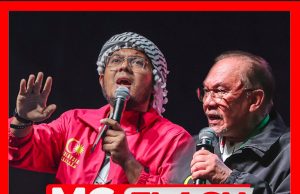 Saya Dan PMX Sama-Sama Humoris – PU Rahmat #MGFlash