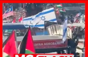 Kibar Bendera Israel Perbuatan Melampaui Batas Syarak – Mufti Wilayah #MGFlash
