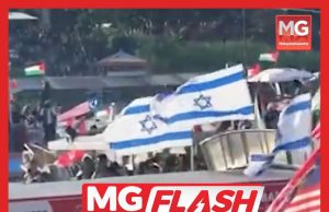 Kertas Siasatan Kibar Bendera Israel Diserah Pendakwaan Negeri #MGFlash