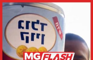 Tulisan Hebrew Syarat Tempatan – F&NHB #MGFlash