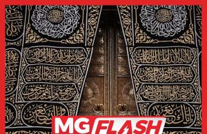 TH Kekalkan Kadar Bayaran Haji Musim 1447H/2026M #MGFlash