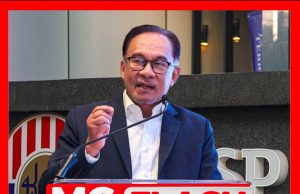 158,000 Suami Penyayang Carum 2% Gaji Ke KWSP Isteri #MGFlash