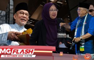 RM470 Bilion Belanjawan Rakyat 2026 • Kg. Sg. Baru: Annuar Cabar Dr. Zaliha #MGFlash