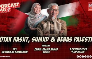 Kotak Kasut, Sumud & Bebas Palestin