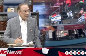 Paparan Tulisan Hebrew, Kibar Bendera Israel Bertentangan Dasar Negara, PM Arah Ambil Tindakan