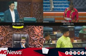 Speaker Pertahan Pengkalan Chepa, Tak Jumpa Perkataan Berbaur Perkauman Seperti Dakwaan Jelutong