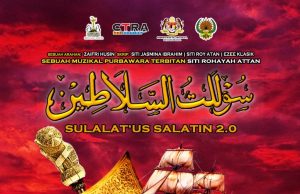 Gandingan hebat pelakon lama dan baharu dalam Sulalat’Us Salatin