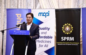 Kerjasama awam-swasta perkukuh tadbir urus industri farmaseutikal – Azam